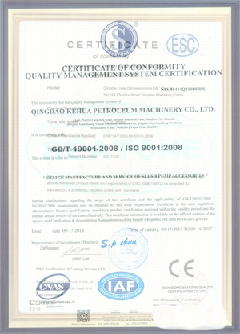 辽中智慧导览界面示例